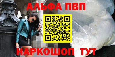 метамфетамин Среднеуральск