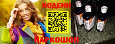 метамфетамин Среднеуральск