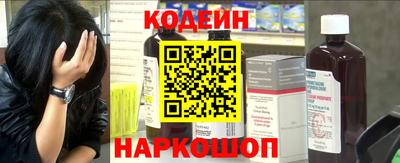 mdma Старая Купавна