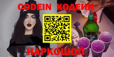 mdma Старая Купавна