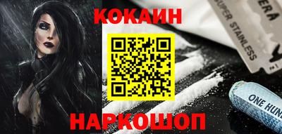 метамфетамин Среднеуральск