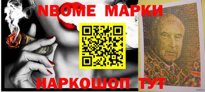 mdma Старая Купавна