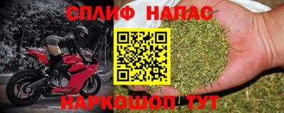 mdma Старая Купавна