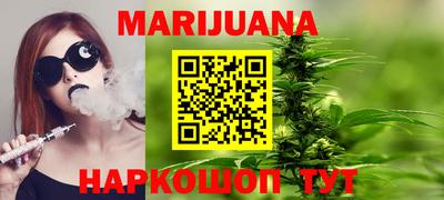 mdma Старая Купавна