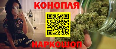 mdma Старая Купавна