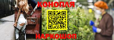 метамфетамин Среднеуральск