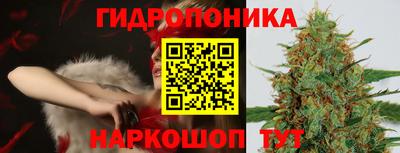 дистиллят марихуана Керчь