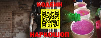 mdma Старая Купавна