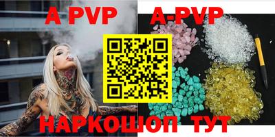 mdma Старая Купавна