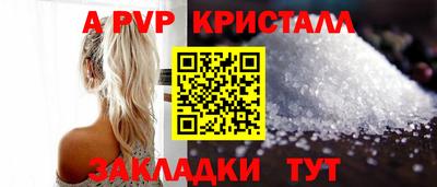 mdma Старая Купавна
