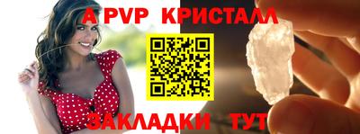 mdma Старая Купавна