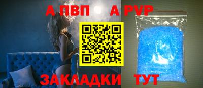 метамфетамин Среднеуральск