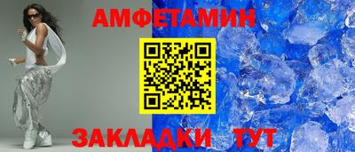 дурь Ставрополь
