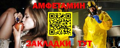 дурь Ставрополь