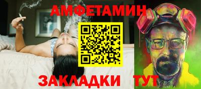 дурь Ставрополь