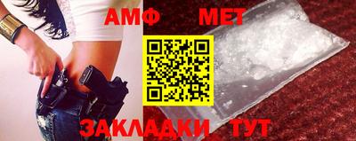 дурь Ставрополь