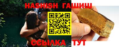 метамфетамин Среднеуральск