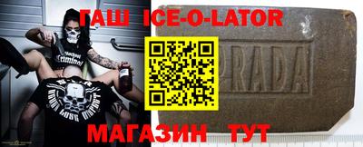 метамфетамин Среднеуральск