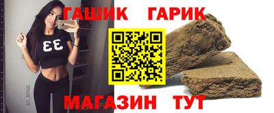 метамфетамин Среднеуральск