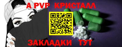 mdma Старая Купавна