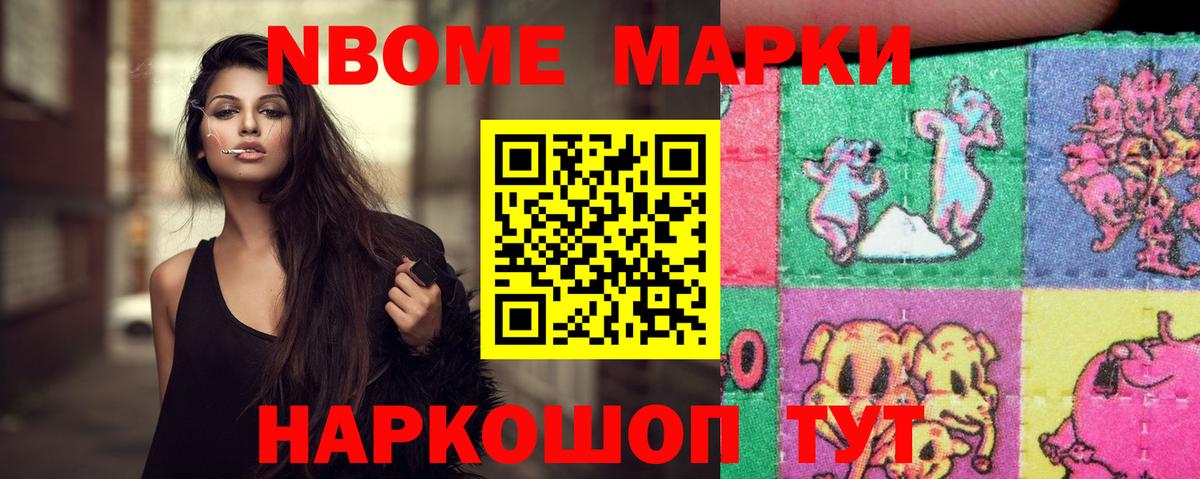 LSD-25 экстази  LSD-25 экстази ecstasy  Вход с VPN  Рязань  LSD-25 экстази кислота 